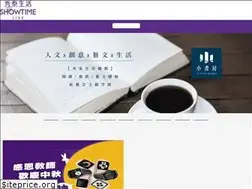 Sites similar to splaza.com.tw