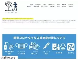 Sites similar to splendeur-hair.com