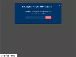 Sites similar to splendid.gr