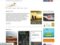Sites similar to splendidarabia.com