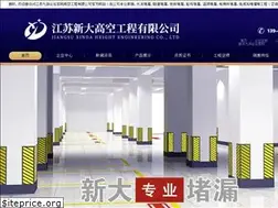 Sites similar to splendidlux.com