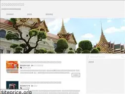 Sites similar to splendidwindow.com
