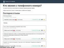 Sites similar to splet.ru
