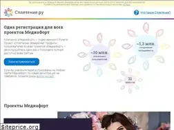 Sites similar to spletenie.ru