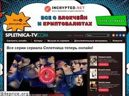 Sites similar to spletnica-tv.com