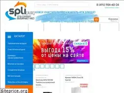 Sites similar to spli-air.ru