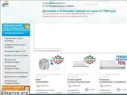 Sites similar to spli.ru