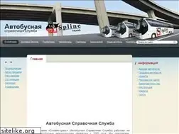 Sites similar to spline-trans.ru