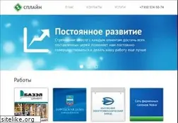 Sites similar to splined.ru