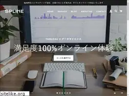 Sites similar to splineglobal.com