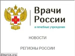 Sites similar to splinex.ru