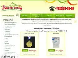 Sites similar to splish.ru
