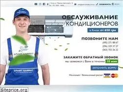 Sites similar to split-climate.com.ua