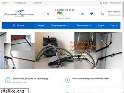 Sites similar to split-krd.ru