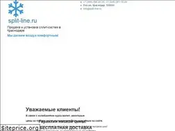 Sites similar to split-line.ru