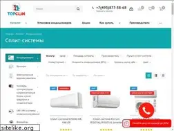 Sites similar to split-sistemy-moskva.site