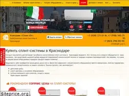 Sites similar to split-yug.ru