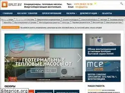 Sites similar to split.by
