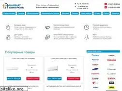 Sites similar to splitcomfort.ru