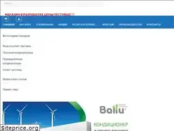 Sites similar to splitmarketair.ru