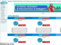 Sites similar to splitmart.ru