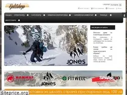 Sites similar to splitshopbg.com