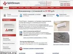 Sites similar to splitstream.ru