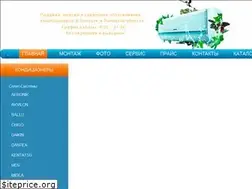 Sites similar to splitsystema48.ru