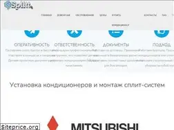 Sites similar to splitt.ru