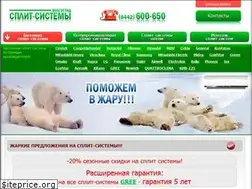 Sites similar to splity-volgograd.ru