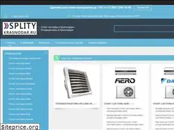 Sites similar to splitykrasnodar.ru