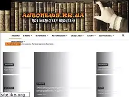 Sites similar to splkirov.ru