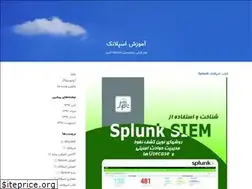 Sites similar to splunkuniversity.blogfa.com