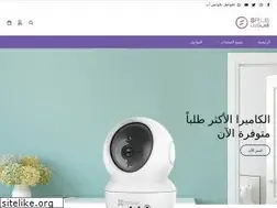 Sites similar to splus.sa