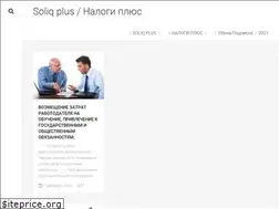 Sites similar to splus.uz