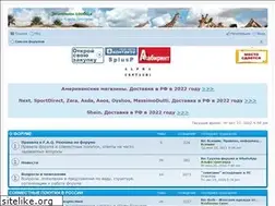 Sites similar to splusp.ru