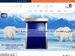 Sites similar to spm-co.com
