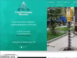 Sites similar to spm-vrn.ru