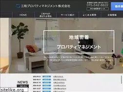 Sites similar to spm-web.co.jp