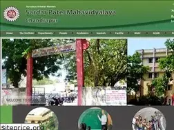 Sites similar to spm.ac.in
