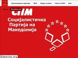 Sites similar to spm.org.mk