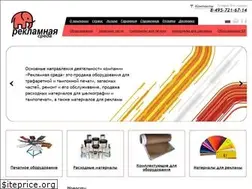 Sites similar to spmachine.ru