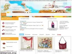 Sites similar to spmagaz.ru