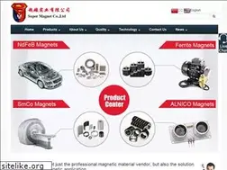 Sites similar to spmagnet.com