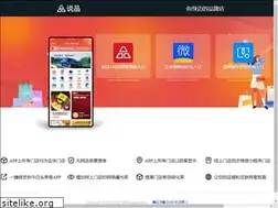 Sites similar to spmall.com