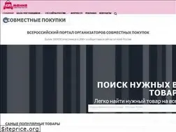 Sites similar to spmaniya.ru