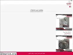 Sites similar to spmashin.com