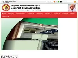 Sites similar to spmau.ac.in