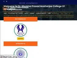 Sites similar to spmcollege.edu.in