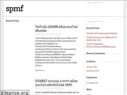 Sites similar to spmf.info